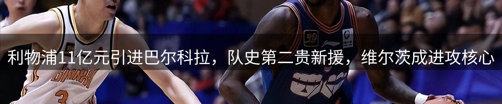 平台视角